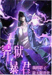 星屑收纳盒 动画剧照